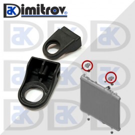 Щипка радиатор Citroen Berlingo Peugeot 206 207 307 308 C4 Partner
